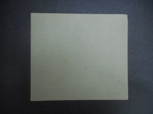 # 730 Mint NH  Full Pane of 25