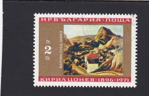 Bulgaria #1991 used