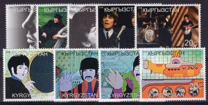 Kyrgyzstan 2000 THE BEATLES YELLOW SUBMARINE Set (9) Perforated MNH