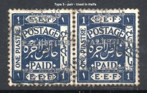 Palestine: 1920-21 Mandate E.E.F. 1 Pia. ovpt pair SG 35 used