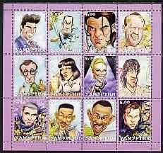 Udmurtia Republic 2001 Caricatures of Movie Stars #2 perf...