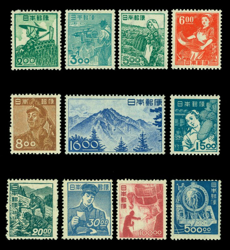 JAPAN 1948  VOCATIONAL / Professions - Wmk set Sk# 312-333 (Sc 425-436) mint MNH