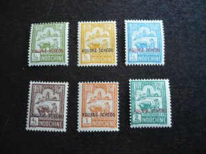 Stamps-French Office Kouang-Tcheou-Scott#75-80-Mint Hinged Part Set of 6 Stamps