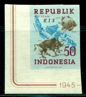 Indonesia Michel 189  Mint  VF NH    RIS Imperf Overprint...