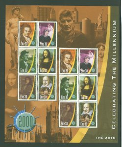 Ireland #1220 Mint (NH) Single (Complete Set)