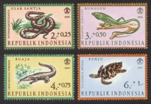 Indonesia Sc# B203-6 MNH Reptiles (Semi)