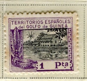 SPAIN COLONIES; GUINEA 1924 early pictorial issue Mint hinged 1P. value