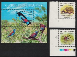 Uzbekistan Spider Turtle European Roller Bird 2v Corners+MS 2016 MNH