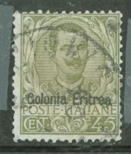 Eritrea #26 Used Single