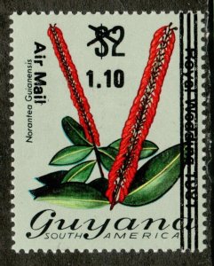 1981 Guyana Sc# 378 - Airmail overprinted. MNH flower postage stamp. Cv $17.50