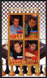 RWANDA - 2010 -  Top Chess Players #2 - Perf 4v Sheet - MNH - Private Issue