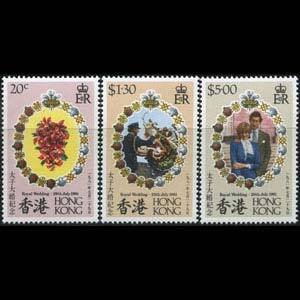 HONG KONG 1981 - Scott# 373-5 Royal Wedding Set of 3 NH