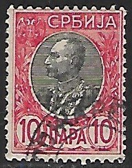 Serbia # 89 - King Peter I - used.....{ZW3}