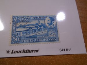 Ethiopia  #  E4  used