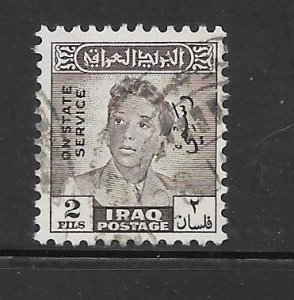 IRAQ #O124 Used Single