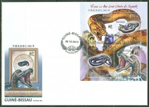 GUINEA BISSAU 2012 LUNAR NEW YEAR OF THE SNAKE  SHEET FIRST DAY COVER