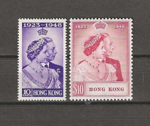 HONG KONG 1948 SG 171/172 MINT