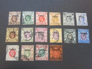 Great Britain in China 1917 Sc 1-16 set FU Scarce