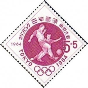 Japan 1964 Semi-Postal SC #B31 Olympic Games Tokyo: Soccer MINT OG.