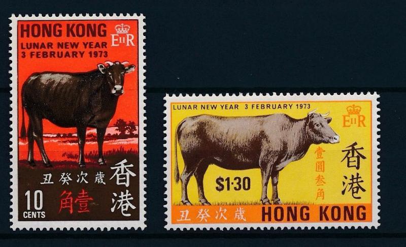 [40820] Hong Kong 1973 Animals Chinese New Year Ox Cow MLH