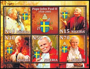 NIGERIA POPE JOHN PAUL II PAPA PAPST PAPE