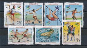 [50162] Cambodia 1983 Olympic games Athletics Swimming Basketball MNH