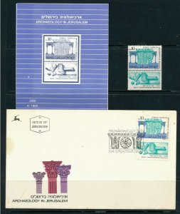 ISRAEL 1989 ARCHEOLOGY IN JERUSALEM 10 NIS STAMP MNH+FDC+POSTAL SERVICE BULLETIN 