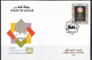 2005 QATAR STATE  FIRST DAY COVER ALQUDS ISLAMIC CAPITAL CULTURE  MNH