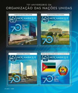 2015 MOZAMBIQUE MNH. UNITED NATIONS     |  Michel Code: 8284-8287