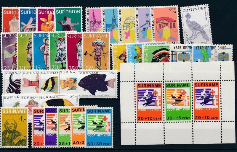 Surinam Suriname 1979 Complete Year Set incl Sheets MNH Neuf Postfrisch