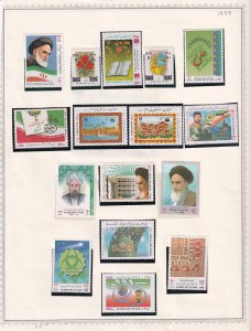 IRAN 2 ALBUM PAGES COLLECTION LOT 1993+ MOST IF NOT ALL MINT NH U/M IN MOUNTS