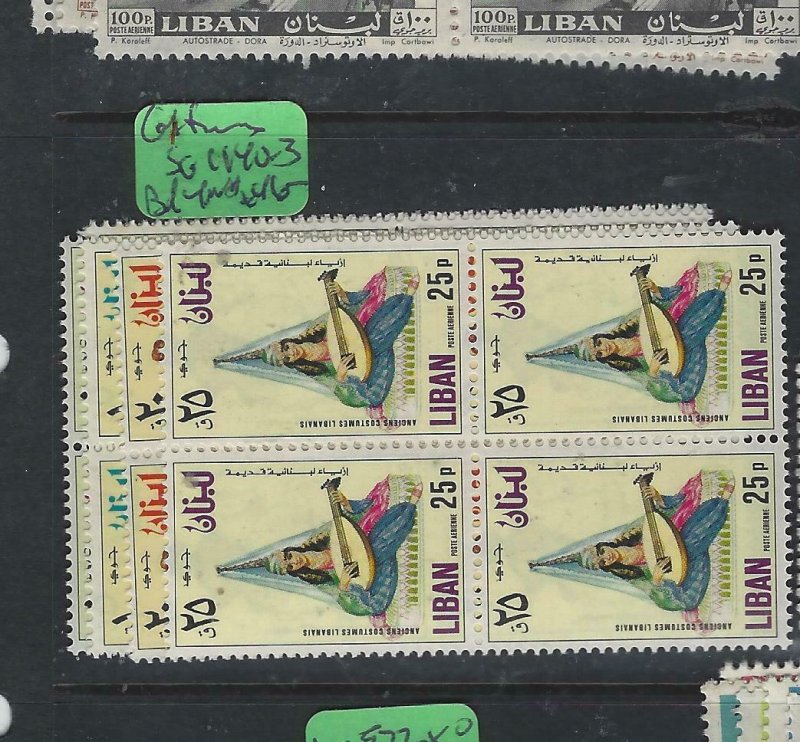 LEBANON   (P3101BB)   COSTUMES   SG 1140-3          BL OF 4   MNH