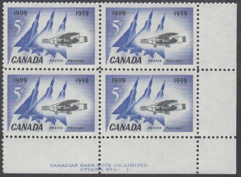 Canada - #383 First Flight In Canada Plate Block - MNH