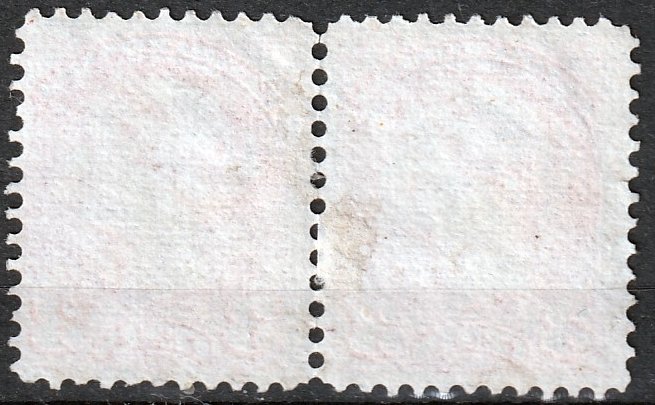 Canada Small Queen #37/41 Pair (454)