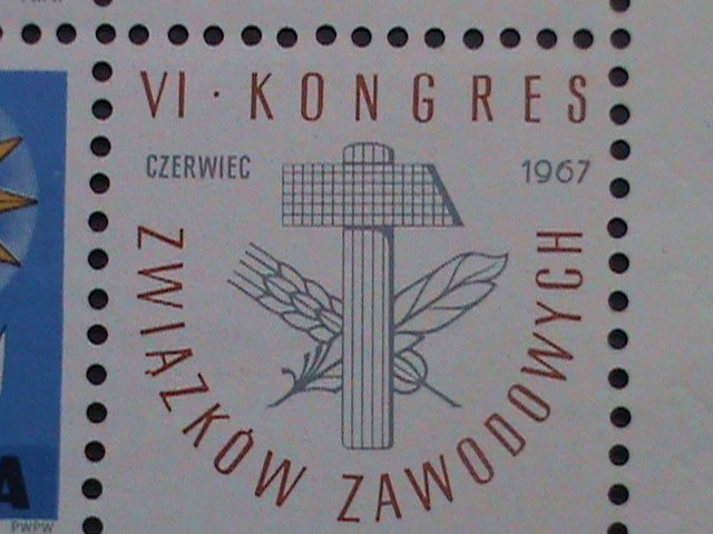 POLAND-1967 SC#1510 6TH POLISH CONGRESS OF TRADE UNIONS CTO SHEET VERY FINE