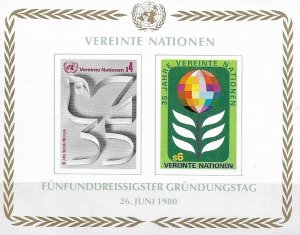 United Nations 1980 Vienna 35 Anniv of UN SC# 14  MNH