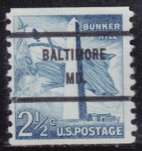 Precancel - Baltimore, MD PSS 1056-71 Bureau Issue