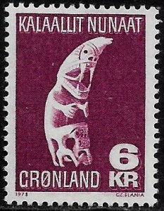 Greenland #102 MNH Stamp - Carved Whalebone