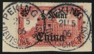 German Colonies, German Offices in China #43a (Mi. 34B) Cat€85, 1905 $1/2 o...