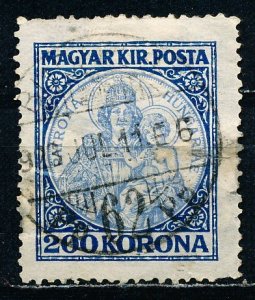 Hungary #380 Single Used