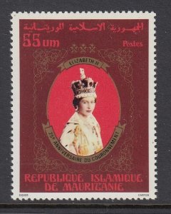 Mauritania 398 QEII Coronation mnh