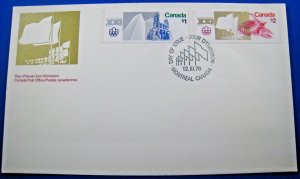 CANADA  -  1976  -  XXI OLYMPICS  FDC       (ggc49)