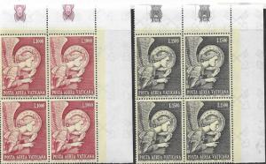 Vatican City #C53-C54  Archangel Gabriel  margin block of 4 (MNH) CV$8.00