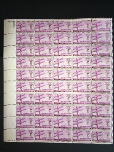 1944 sheet - Telegraph Centenary - Sc# 924