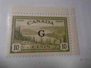 Canada  #   O21  VF  MNH