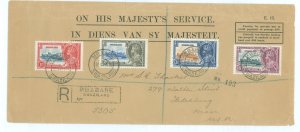 Swaziland 20.23 1935 George V silver Jubilee, set of four on a registered cover sent from MBabane, Swaziland to Fitchburg, MD sm