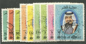 QATAR #651-659 USED SET