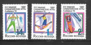 Russia #6056-58 MNH Set of 3 Singles (my4) Collection / Lot