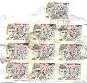 Pakistan #819 Mohammad Al Jinnah.  Block of 9 plus 1- Used on paper - Rs.30