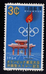 RYUKYU Scott 124 MNH** Olympic stamp 1964